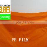 Qingdao Factory Supply All Sizes All Color of Decoration Film thumbnail-3