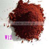 Factory Sell!! Iron Oxide Red Used in Colored Rubber/iron Oxide Paint Etc/iron Oxide Pigments Fe2O3 CAS NO.: 1332-37-2 thumbnail-5