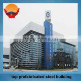 China Honglu Prefab Steel Building Show Room thumbnail-1