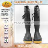 Cold Resistance Safety Boot,winter Pvc Shoes thumbnail-2
