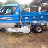 Lifan Trike Motorcycle Water Cooled 3 Wheel Gabage Truck/dump Truck /rubbish Collector for Sale thumbnail-5
