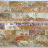 Excellent Quality STYLISH ONYX SPLIT FACE MOSAIC TILES COLLECTIONS thumbnail-3