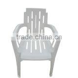 Plastic Beach Chair Cheap Furniture Online