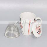 Porcelain Coffee and Tea Mug With Filter and Lid thumbnail-5
