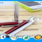 High Quality Stylus Touch Pen for Promotion Product Cheap Promotional Ball Pen thumbnail-3