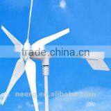 600w 5-blade Horizontal Axis Wind Turbines thumbnail-1