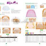 Food Cover,food Umbrella, Picnic Screen---foldable,easy to Store up thumbnail-4