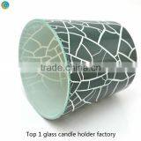 Glass Jar Candles