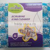 4pcs of Kitchen Wire Cloth Cleaning Sponge / Kitchen Cleaning Sponge thumbnail-2