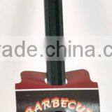 BBQ's Brush thumbnail-1