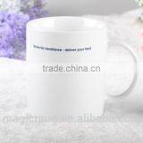 Factory Bulk Coffee Mug White Plain Spinning Mug thumbnail-4
