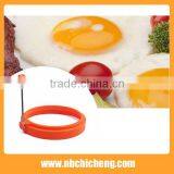 Kitchen Cooking Silicone Fried Oven Poacher Pancake Egg Ring Mould thumbnail-1