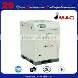 11KW 15HP Stationary Screw Silent Air Compressor SMAC-11A thumbnail-1