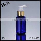 2017 Hot New Products Cosmetic Pet 75ml Blue Silver Aluminum Plastic Bottle With Pump Dispenser Lotion Plastic Pump Bottle thumbnail-3