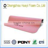 Changzhou Custom Printed Yoga Mats thumbnail-1