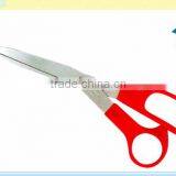 Stainless Steel Household Scissor Industrial Scissors