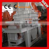2016 High Quality Cheap Price Vertical Shaft Impact Crusher thumbnail-2
