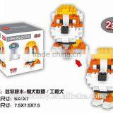 2016 Hot Item Enlighten Brick Toys Model Building Blocks Toys for Sale thumbnail-2