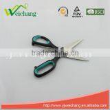 WCJ723 Kitchen Utility Scissors.these Separate for Ease of Cleaning and Sharp thumbnail-3