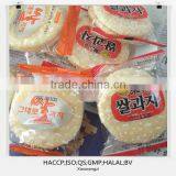Halal Coarse Cereals Snack 318g Rice Cracker thumbnail-1