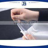 Jiabao Hot Melt Adhesive Film For Lamination thumbnail-2
