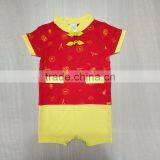 Custom Baby Clothes With High Quality Summer Baby Wear With Rompers thumbnail-2