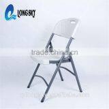 LS-4011 Light Weight Outdoor Furniture Use Cheap Dining Chair White Rental Plastic Folding Chair HDPE With Metal Painting Frame thumbnail-2