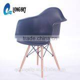 LS-4012 Italian Design TATAMI Plastic Leisure Chairs With Arms and Wood Legs thumbnail-2