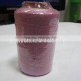 Red Nylon/polyester Sewing Thread thumbnail-1
