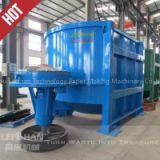 New Type OCC Line Hydrapulper thumbnail-1