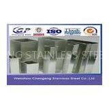 6 Inch Schedule 80 Square Steel Pipe 317L Annealed And Welded , ASTM A240 / ASTM A480 thumbnail-1