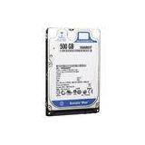 High Speed 2.5 Inch SATA Hard Disk Drive 500GB With SATA or PATA Interface thumbnail-1
