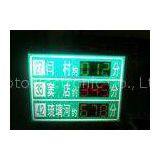 Full Color P16 LED Traffic Control Signs With 7440nits Luminance / 600W/ Power Consumption