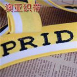 different material Polyester jacquard elastic
