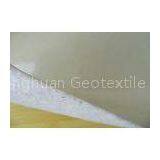 Drainage Composite Geotextile Light Weight For Lake Dike / 6m Width thumbnail-1