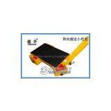 Steerable Machinery Skates for Veered Machinery Movers thumbnail-1