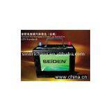 Auto Battery thumbnail-1