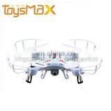Newest Design 4 Channels 2.4G Quadcopter hd Camera thumbnail-1