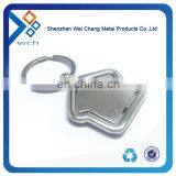 Best Quality Blank Engraved Metal Keychain