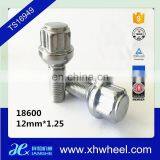 12mm*1.50 Chrome Cone Seat Lug Bolt Wheel Locks thumbnail-1