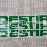 PE Scaffolding With Logo Printing, Roll Type, Pre-punching Holes, Webbing Reinforced Band thumbnail-2