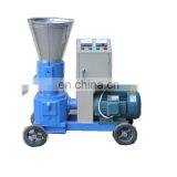 Small Pellet Machine Animal Feed Poultry Pellet Feed Machine uk