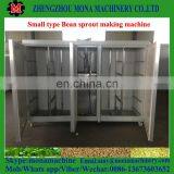 High Speed Large Capacity Soya Sprout Machine for Sale thumbnail-5