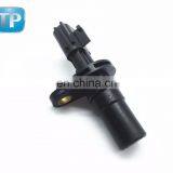 Transmission Speed Sensor Fits for Ni-ssan Altima Juke 07-14 31935-1XF01 thumbnail-1