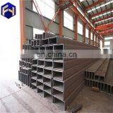 FACO Steel Group! Сварные черные квадратные стальные трубы MS класса S235 JR, бесшовные полые профили, произведенные в Китае thumbnail-1