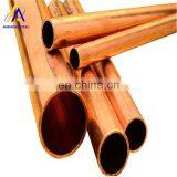 T2 T3 TP1 TP2 C11000 C10200 Air Conditioner Copper Pipe Price per kg thumbnail-7