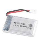 752540 Аккумулятор литий-ионный 3.7В 500 мАч thumbnail-3