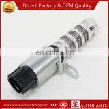 Oil Engine Variable Timing VVT Solenoid Cam Camshaft Adjuster 479Q12422A HD0012422M1 484Q12424M1 thumbnail-4