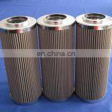 Washable Hydraulic Oil Filter G-UL-12A-50UW-DV Taisei Kogyo Filter Element Made in China thumbnail-3