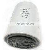 Engine Parts Fuel Filter 14524170 thumbnail-2